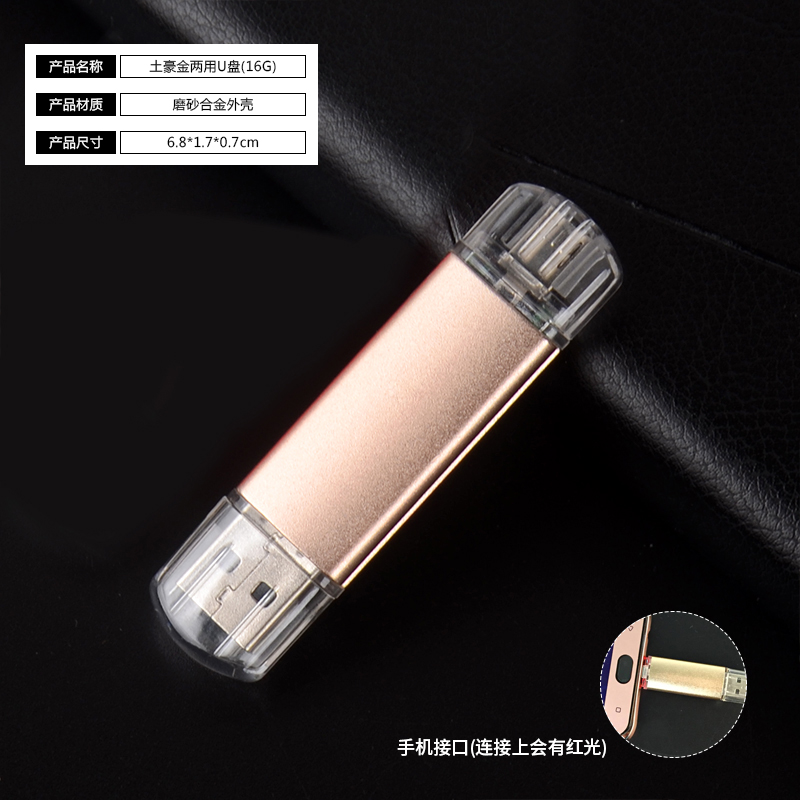 教师节礼物送幼儿园女老师实用的商务礼品定制logo创意高档感恩男_网红优惠券