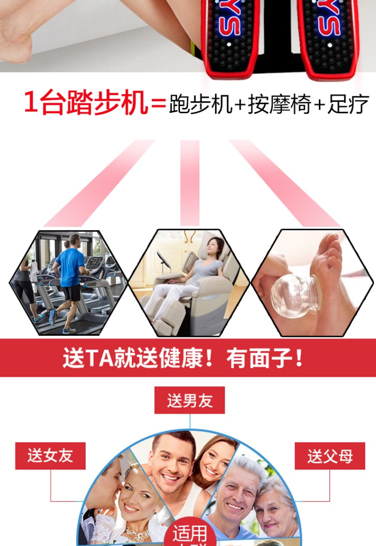 Thiết bị tập thể dục tại nhà leo núi máy kháng chiến điều chỉnh thiết bị tập thể dục đa chức năng nhà máy - Stepper / thiết bị tập thể dục vừa và nhỏ tạ tháo lắp