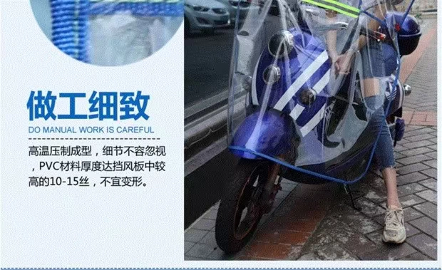 Xe máy mô tô điện phía trước kính chắn gió mưa trong suốt bằng nhựa tấm dày PVC - Kính chắn gió trước xe gắn máy tấm nhựa chắn gió xe máy
