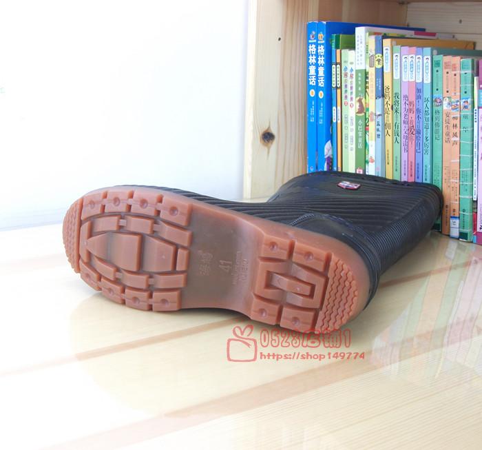Chaussures - bottes caoutchouc homme pour hiver - semelle tendon - Ref 963283 Image 10