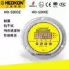 MD-S900Z Intelligent digital display pressure controller Steam generator Axial hydraulic air pressure instrument MD-S800E