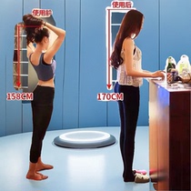 2024 new style. Experience new heights. Say goodbye to short stature and get rid of worries. Valid for 6 to 48 years old.