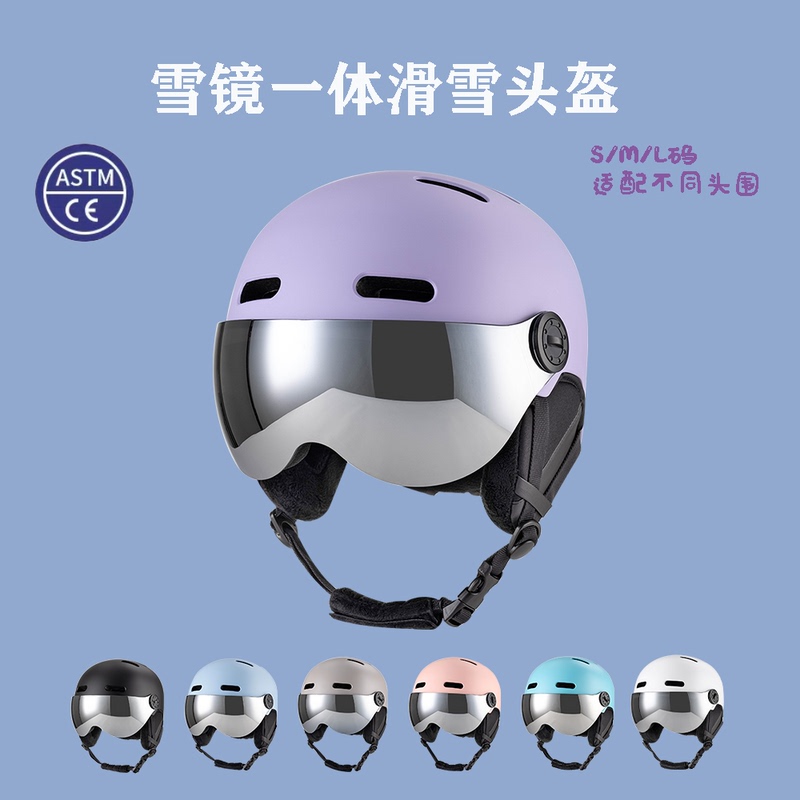 Ansux Kidsren's Ski Helmet and Goggles Integrated Certified Hat Cover for Boys and Girls Full-Face Snow Goggles Warm and Anti-Collision