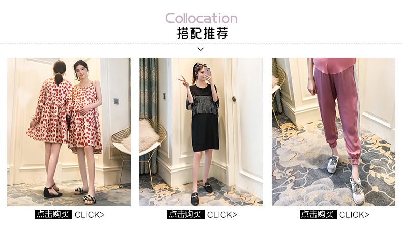 Phụ nữ mang thai mùa hè denim dây đeo hai mảnh 2019 mới mang thai phù hợp với người mẫu thời trang áo thun mẹ đáy mùa hè - Áo thai sản áo khoác bầu