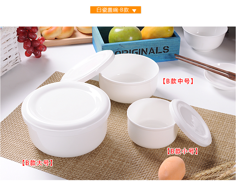 Hấp bát có nắp bát gốm hấp trứng tart bát hấp cơm bát nhà ăn trưa hộp trắng tinh khiết lớn lò vi sóng Trung Quốc bát - Hộp cơm điện sưởi ấm hộp cơm cắm điện hâm nóng