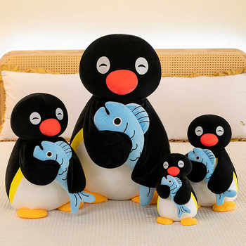 Pingu ນ້ອຍ penguin doll plush toy ງາມນອນ hug doll rag doll ຂອງຂວັນວັນເກີດສໍາລັບເດັກຊາຍແລະເດັກຍິງ