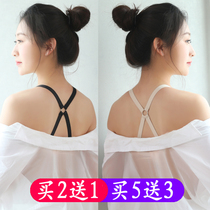 Bra strap Shoulder strap Cross wild black dew beauty back underwear belt Invisible one-word collar sling non-slip bra belt