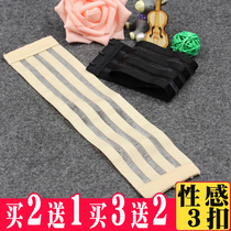 Underwear back extra long extension belt Fish wire extension buckle Rear buckle Bra extension belt Three-button bra connection belt