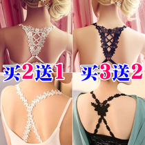 Bra strap Fancy shoulder strap Cross underwear strap Wild summer sling shoulder strap Sexy beauty back Bra strap non-slip