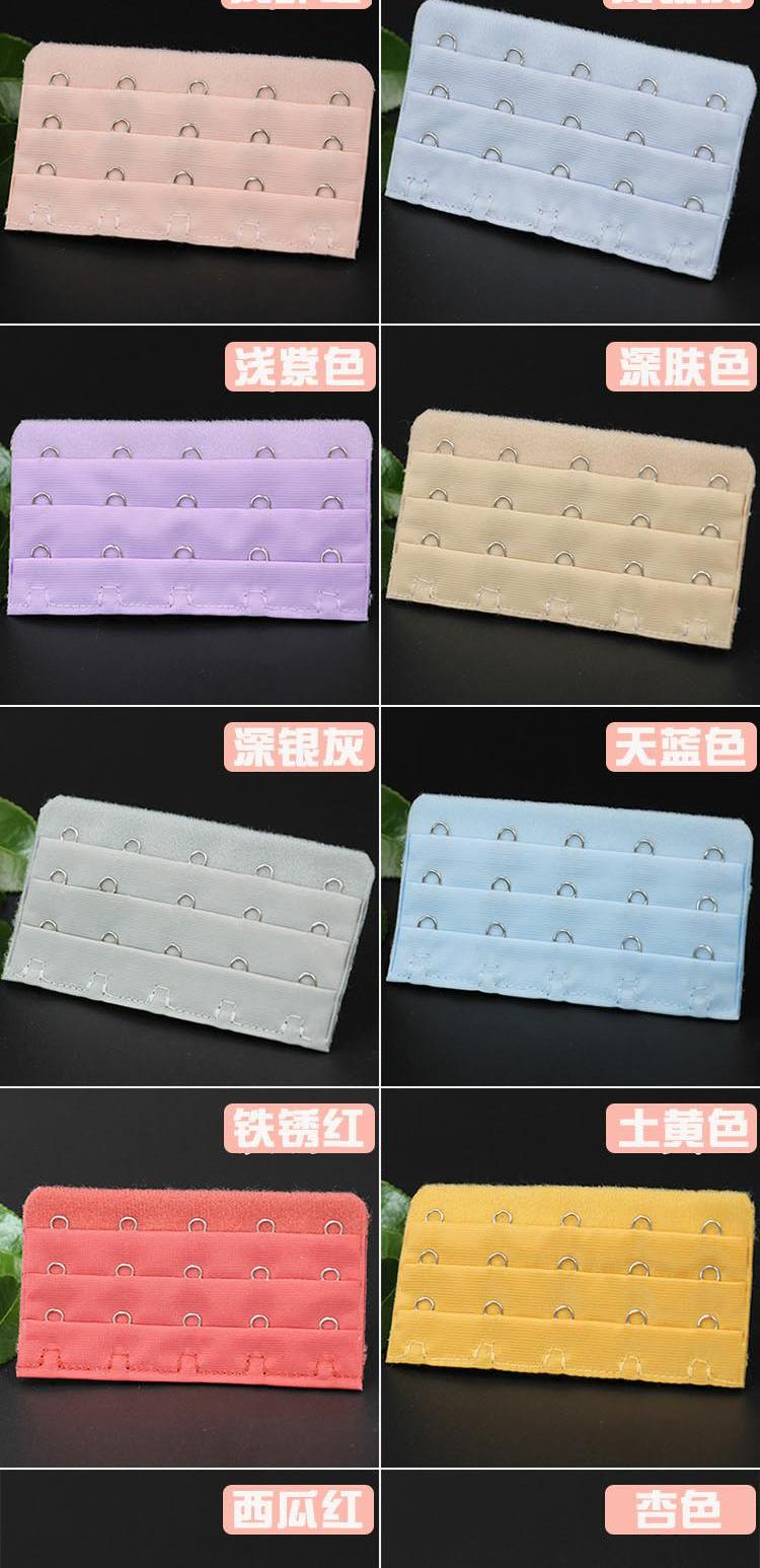 Thép không gỉ khóa năm ngực 3 hàng 5 khóa Đồ lót lưng khóa áo ngực và khóa dài Kết nối áo ngực khóa mở rộng các mẫu dây cố định áo lót 