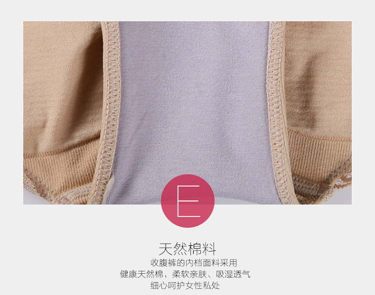 body amincissant simple en autre - Ref 671041 Image 35