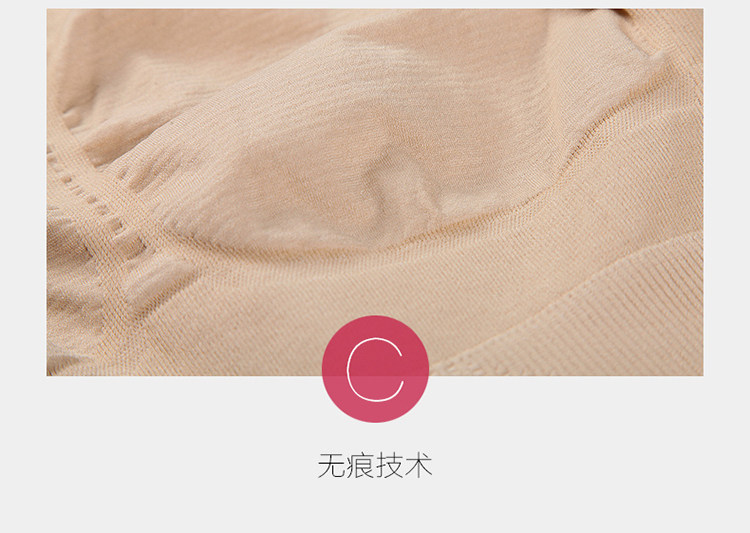 body amincissant simple en autre - Ref 671041 Image 33