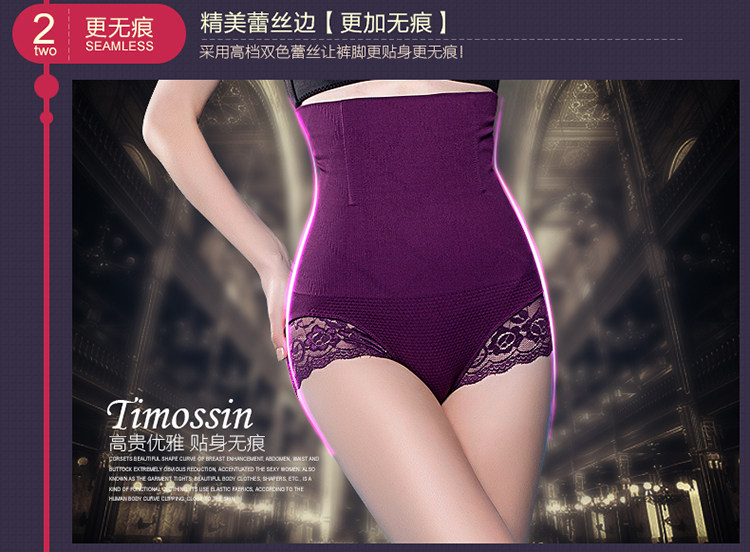 body amincissant simple en autre - Ref 671041 Image 18