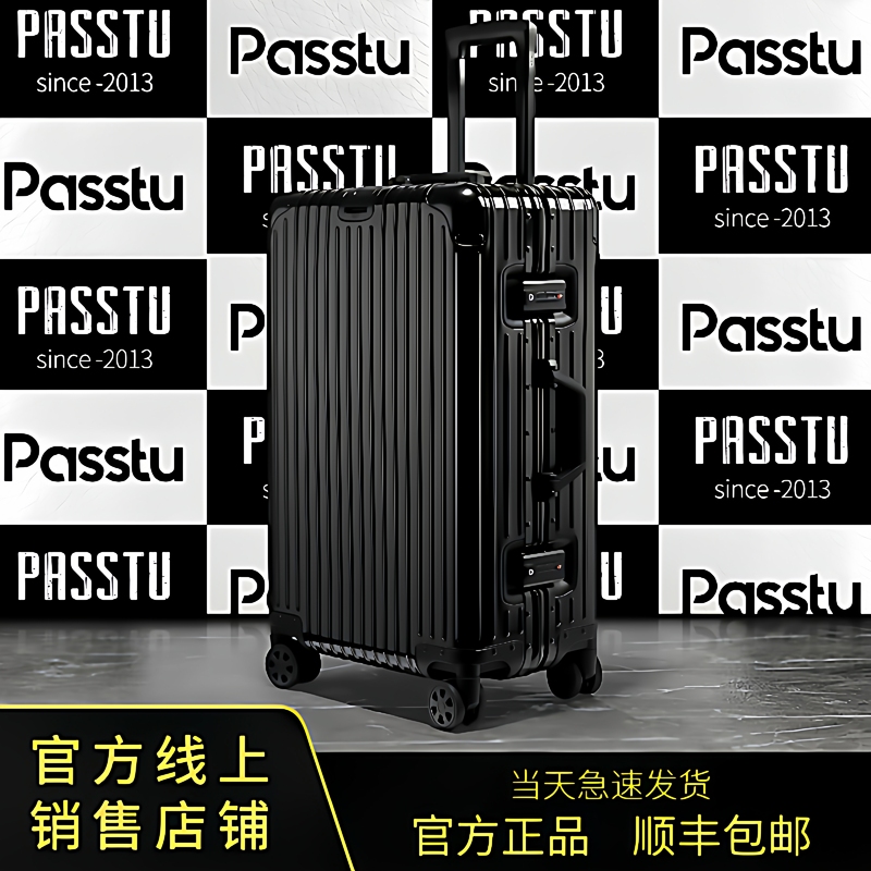 All-Aluminum Magnesium Alloy Suitcase for Women, Sturdy Checked Luggage, Thickened Large-Capacity Metal Trolley Case for Men, Carry-On Travel Suitcase All-Aluminum Magnesium Alloy Suitcase for Women, Sturdy Checked Luggage, Thickened Large-Capacity Metal Trolley Case for Men, Carry-On Travel Suitcase