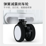 Универсальный модный чемодан подходит для мужчин и женщин, трендовая коробка, 20 дюймов