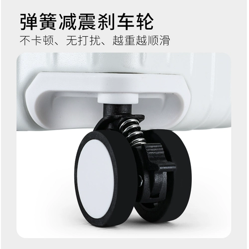 Универсальный модный чемодан подходит для мужчин и женщин, трендовая коробка, 20 дюймов