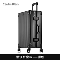 Металлическая серия ☆ черный