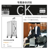 CeivlmKlain Металлический чемодан подходит для мужчин и женщин, алюминиево-магниевый сплав, 20 дюймов