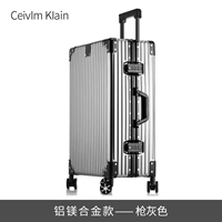 Металлическая серия ☆ Gun Grey