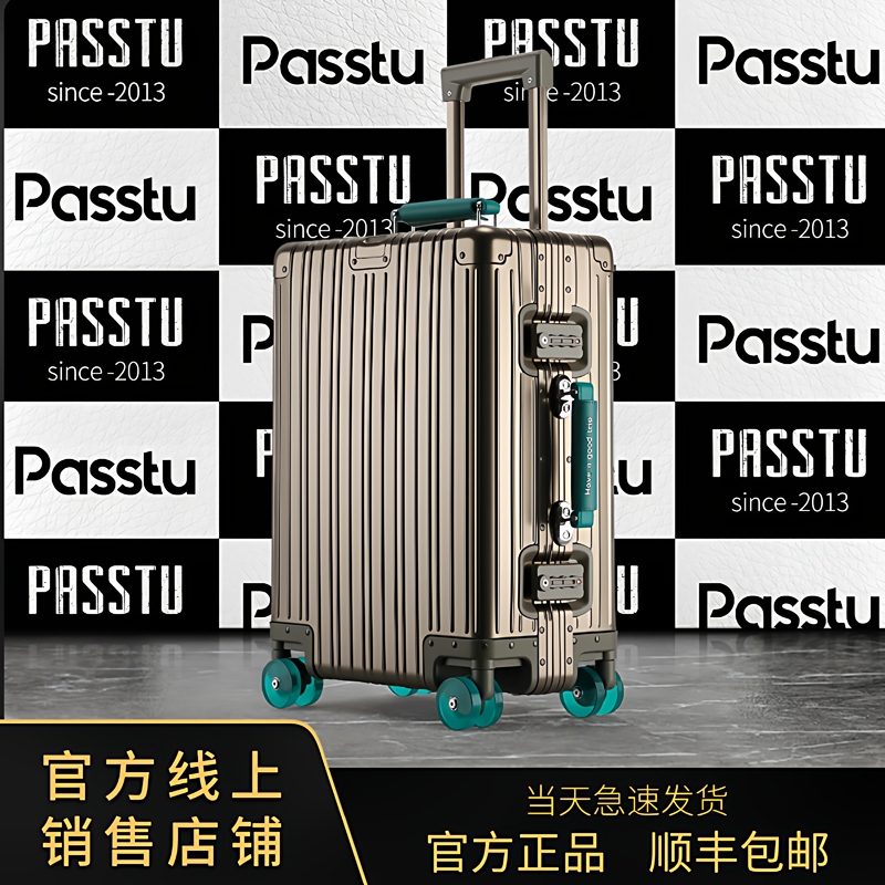 All-Aluminum Magnesium Alloy Trolley Suitcase for Men, 2026 New Model Luggage for Women, Injection-Molded Wheels, Password Lock, Carry-On Metal Travel Case All-Aluminum Magnesium Alloy Trolley Suitcase for Men, 2026 New Model Luggage for Women, Injection-Molded Wheels, Password Lock, Carry-On Metal Travel Case