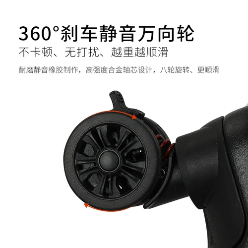 Вместительный и большой чемодан подходит для мужчин и женщин, амортизирующий универсальный тормоз, коробка