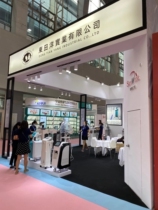 D-9000C tail of Dongtian instrument