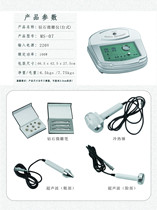 Toda Yang special diamond micro-carving instrument painless dermabrasion to improve pore coarse Scar Fine Line Relaxation MS-07