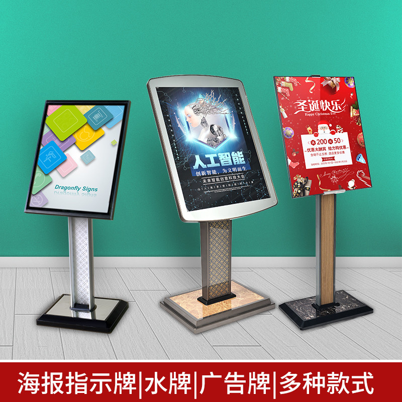 Bank warm reminder sign ABC sign water sign CCB hotel lobby door poster publicity promotion display
