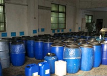 Efficient and environmentally friendly leather feel agent SX369 Leather products smooth brightener Leather chemical finishing agent