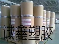 Direct extrusion PFA molding PFA spray PFA PFA spray powder Teflon soluble polytetrafluoroethylene