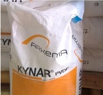 PFSA fluorine coating Film grade Perfluorosulfonic acid ion exchange resin PFSA E87-05 Suwei USA