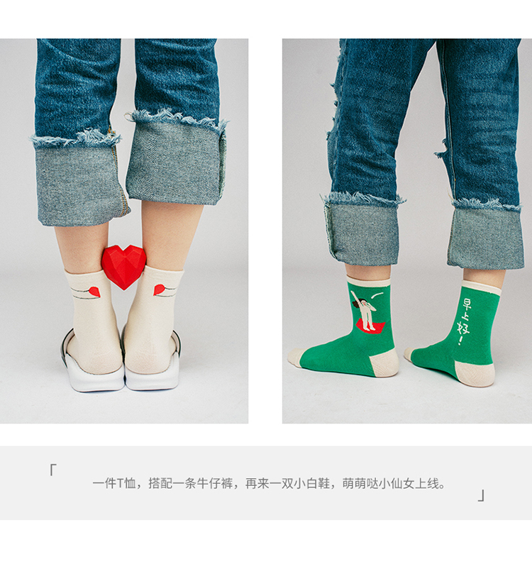 Tất sinh viên vớ nữ ống phiên bản Hàn Quốc của ulzzang đại học gió triều vớ Nhật Bản vớ cotton retro dễ thương vớ các loại quần tất