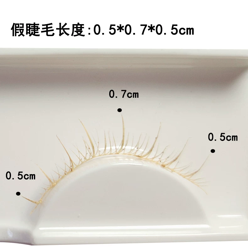 False eyelashes handmade, short long set, cosplay, custom-made