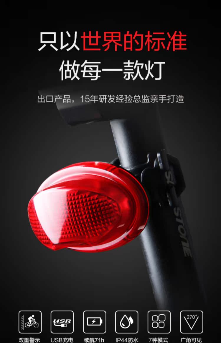 xe điện thăng bằng giá rẻ Đèn hậu xe đạp trẻ em cân bằng đèn xe đêm cưỡi đèn cảnh báo sạc USB - Smart Scooter xe thăng bằng thông minh