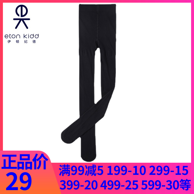 Eaton Guild Spring and Autumn Girl Ladies' Pants Socks SLIM 10W202