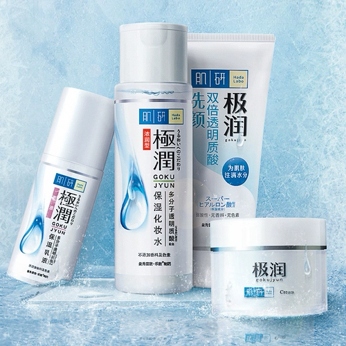Mentholatum, молочко, увлажняющий мягкий успокаивающий комплект для ухода за кожей