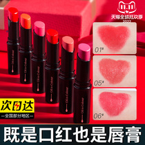 Mentholatum lip balm women's moisturizing moisturizing anti-cracking peeling colored lipstick bottoming men's official website