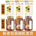 Son dưỡng môi Mentholatum dưỡng ẩm cho nữ dưỡng ẩm không màu giữ ẩm cho môi nam sinh viên chống khô nứt chính hãng son black rouge air fit velvet tint Son môi