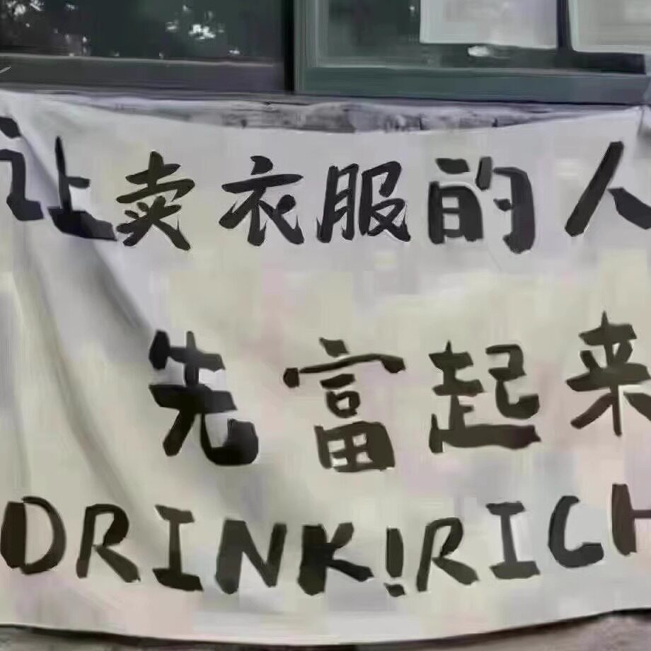 小罗很努力