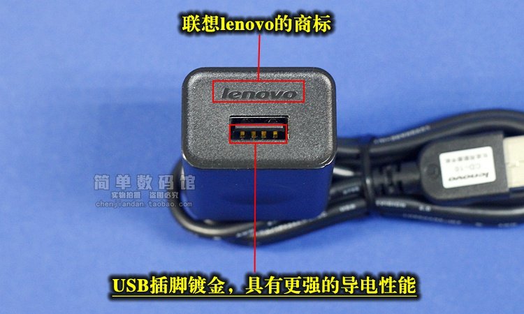 chargeur - Ref 1298944 Image 32