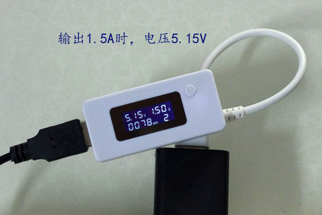 chargeur - Ref 1298944 Image 26