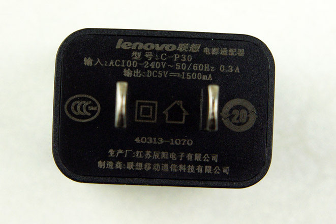 chargeur - Ref 1298944 Image 20