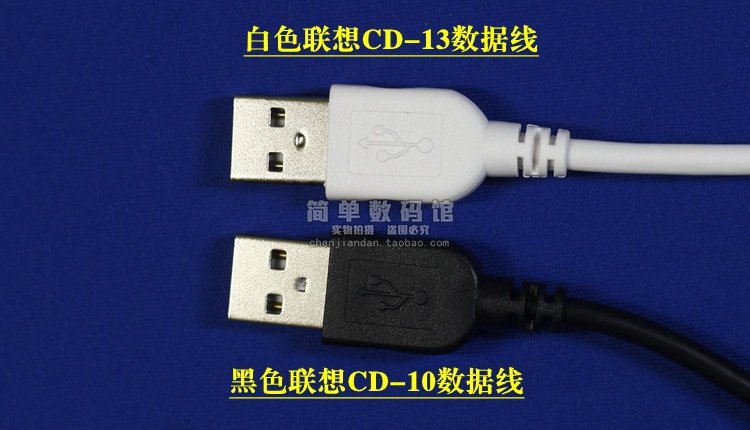 chargeur - Ref 1298944 Image 18