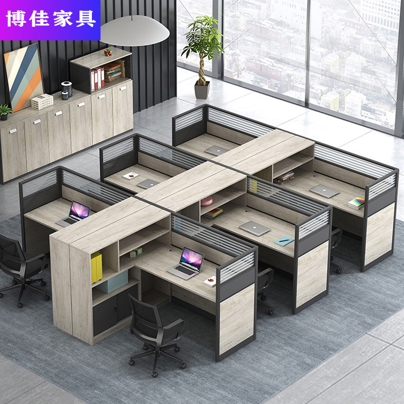 Brief Screen Staff Desk Chair Composition Partition Cassette Modern Double Office Staff Four Working Positions