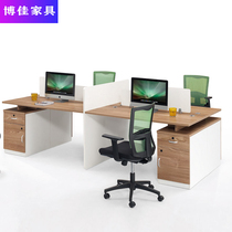 Partition Modern Desk Chair Composition Screen SCREEN COMPUTER DESK BRIEF FURNITURE OFFICE STAFF WORKING POSITION TABLE