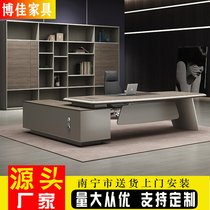 Nanning Boss Table Fashion Atmosphere Brief Modern Bandae President Directors Office of the Directors Office Table and chairs Composition