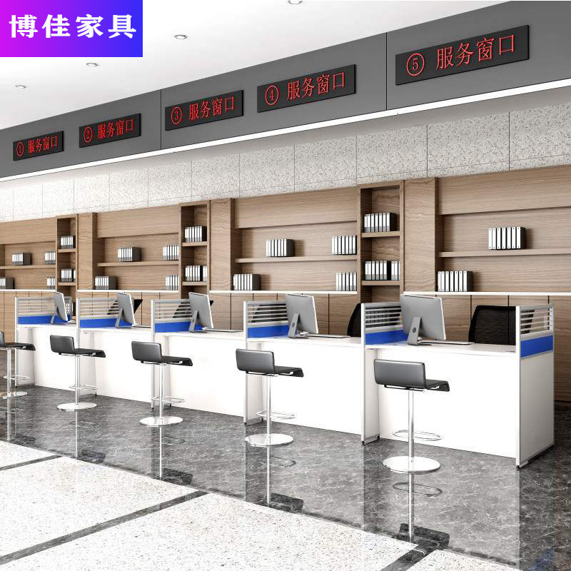 Financial 4S business reception desk desk fill in the form car sales signing table reception desk intermediary insurance signing table