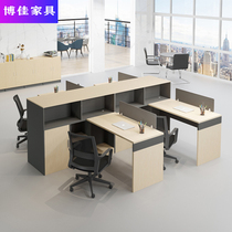 Nanning Brief Staff Screen Partition Desk Chair Composition Multiperson Cassette Modern Office Staff Work Position