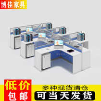 Minimalist single corner office table and chairs combination of four 26 people with modern screen holder staff bench partition