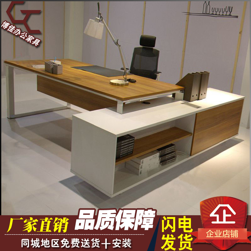 Nanning Supervisor desk Office desk chair Large desk Simple modern manager desk Supervisor desk Office desk Single person